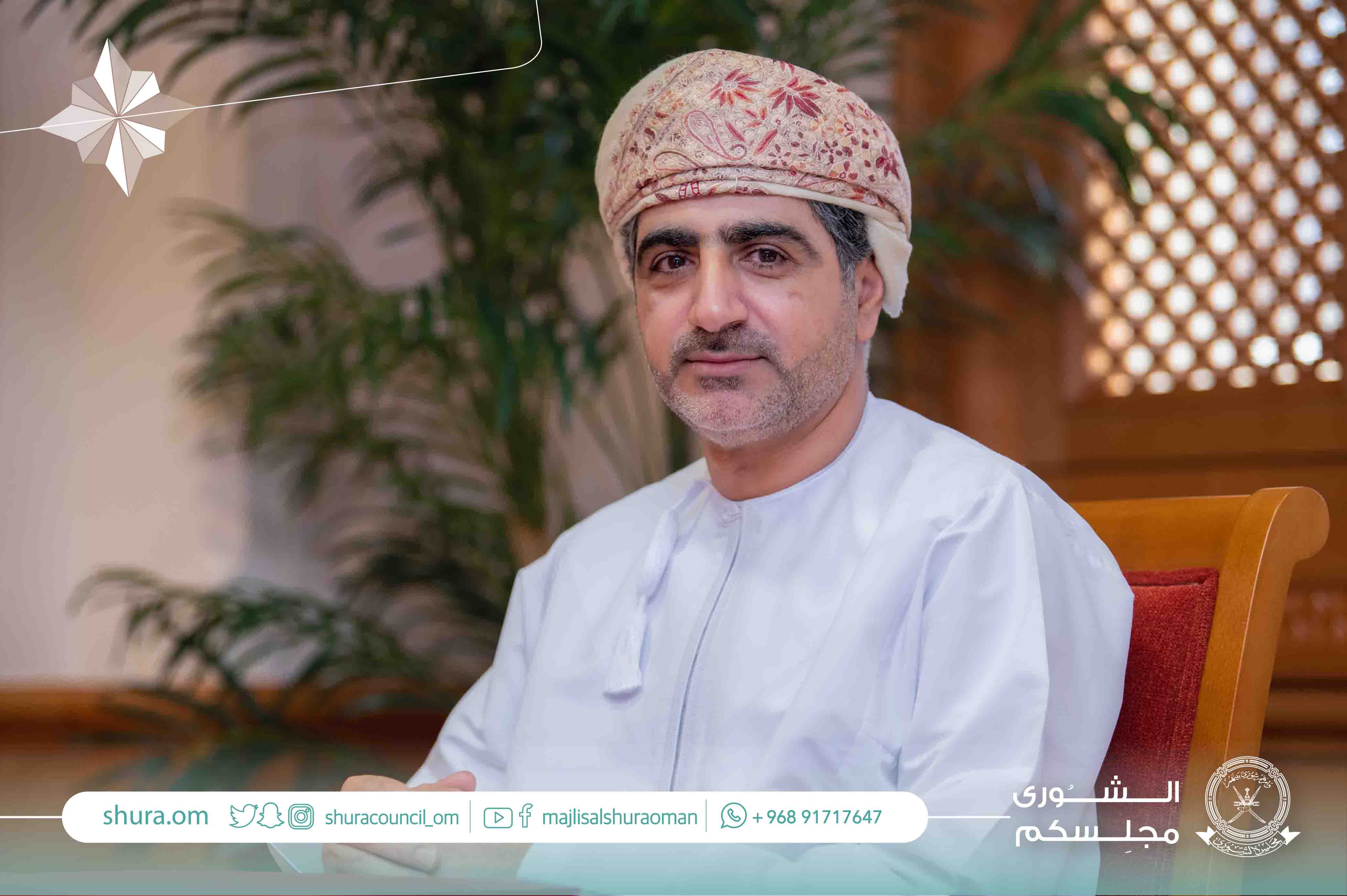 الأخبار